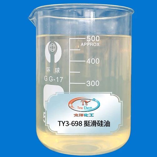 TY3-698 Soft And Smooth Silicone Oil
