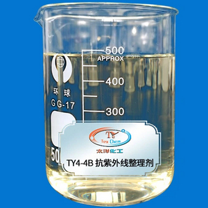 TY-4-4B UV resistant finishing agent