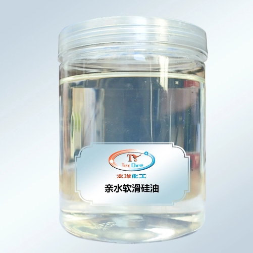 TY3-387 Soft And Slippery Hydrophilic Silicone Oil