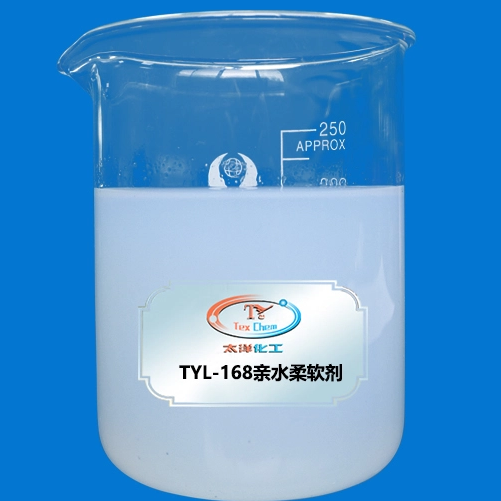 TY-168 Hydrophilic Softener